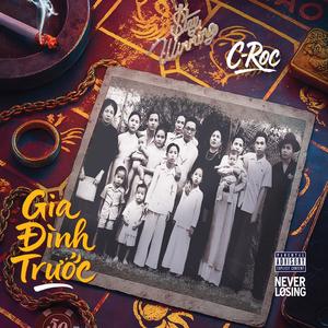 Rebirth (feat. Vietfive, Tien Si & VSOUL) (Explicit)