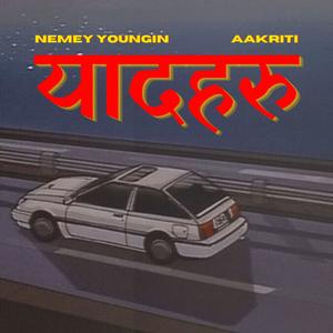 यादहरु (feat. Aakriti Dulal)