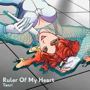Ruler of My Heart (Hyna Russian ver.)