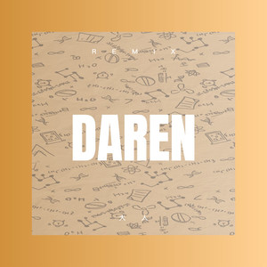 女人要对自己好一点 (DJ版)