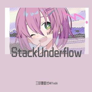 StackUnderflow