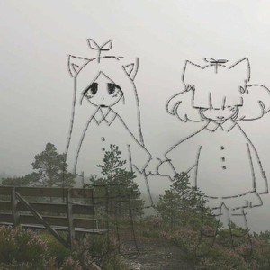 A Luz no Fim do Túnel Me Faz Querer Ir Até o Final (Explicit)