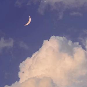 茫【温柔女生版】 (翻自 李润祺|温柔女生版)