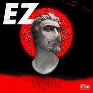 Gözümün İçine Bak(feat. Berkeley & Gun-Fu) (Explicit)