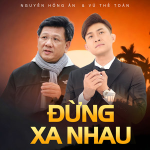 Đừng Xa Nhau