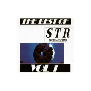 My House (1991 Remix)