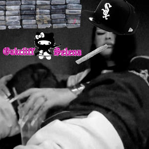 Gods Work (Explicit)