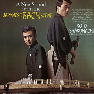 A New Sound from the Japanese Bach Scene