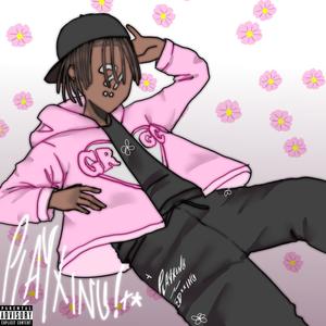 aphrodite . (Explicit)