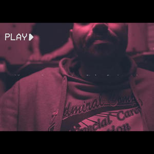 Afieromeno (feat. Anomios) (Explicit)