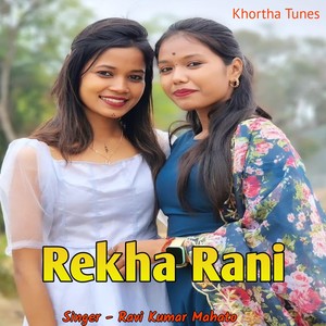 Rekha Rani