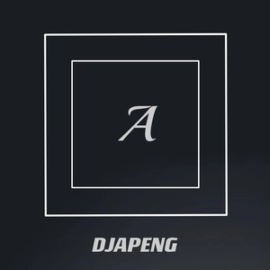 风中有朵雨做的云Vina House版 (Remix)