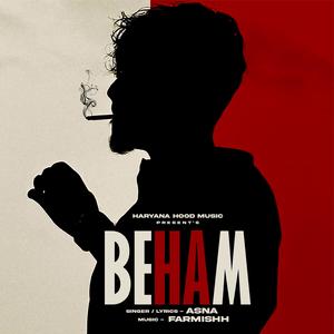 Beham (Explicit)