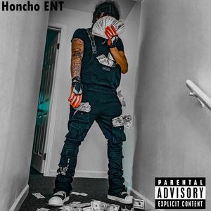 Lean wit it, Glock wit it (Explicit)