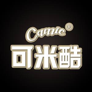 爱你没蔗 (Inst.)