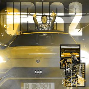 URUS 2(feat. Petre Stefan) (Explicit)