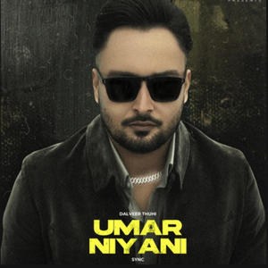 Umar Niyani (feat. SYNC) (Explicit)