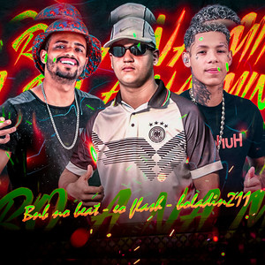 Ela Roça na Minha (Explicit)