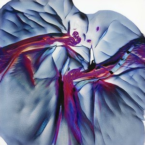 Делай мне больно