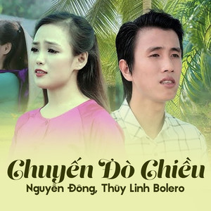 Chuyến Đò Chiều