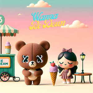 wanna be down (Explicit)