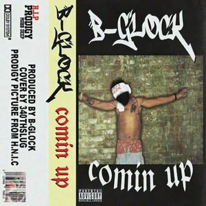 Comin' Up (Explicit)