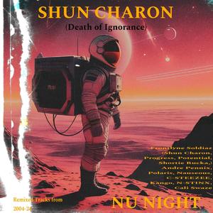 Hit the Block Radio (feat. Progress & Kango) (Explicit)