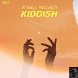 Kiddush (feat. ari hill)