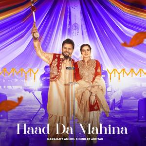 Haad Da Mahina