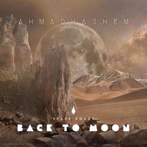 BACK TO MOON (Extended Mix)