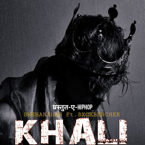 Khali