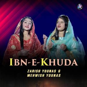 Ibn-E-Khuda