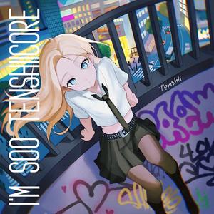 Pretty Things (feat. KillBunk) (Explicit)