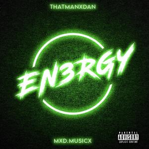 Thick Thighs (Remix|Explicit)