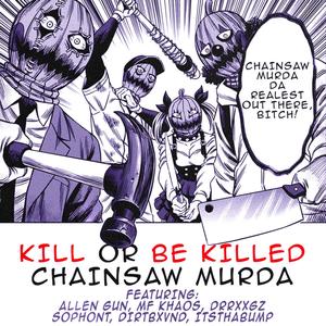 SIT YO ASS DOWN (feat. Sophont) (Explicit)