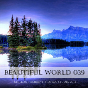 Lost Emotions (Chillout mix)