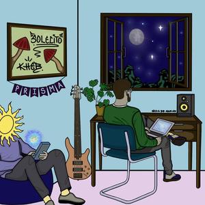 Kheb - Divine Ether (Explicit)