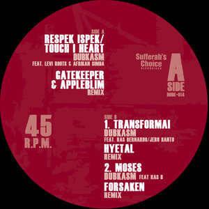 Moses (Forsaken Remix)