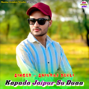 Kapada Jaipur Su Duaa