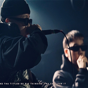 CLUB BANGER (Explicit)