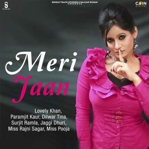 Meri Jaan