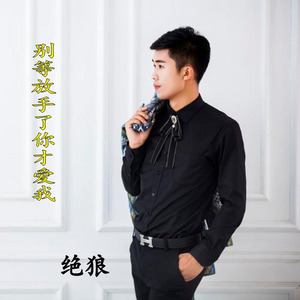 回忆时光 (无和声版)