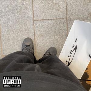 energy (feat. slay4suki) (Explicit)