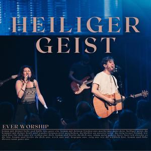 Heiliger Geist