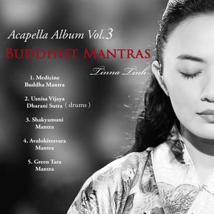 Avalokitesvara Mantra