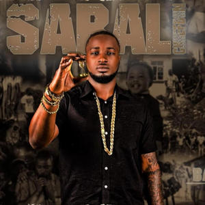 Bad Mood (feat. Chief Diin & Idea the Artist) (Instrumental)