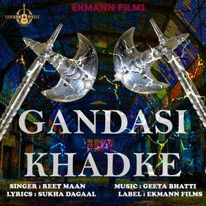 Gandasi Khadke