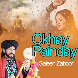 Okhay Painday