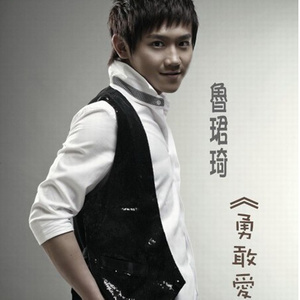 如果世界没有你