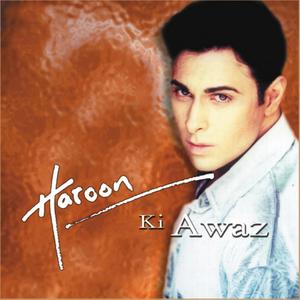 Haroon Ki Awaz